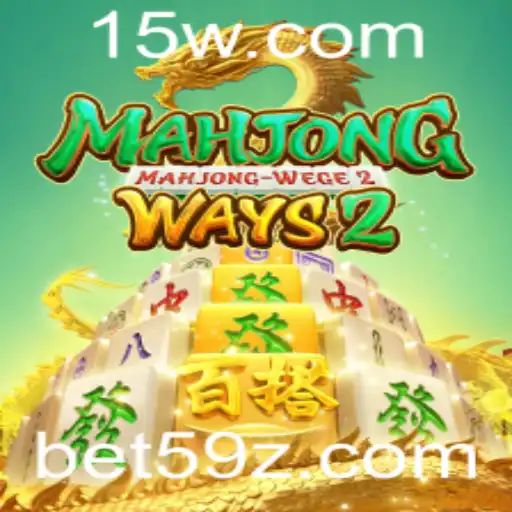 Explorando o Fascinante Mundo de MahjongWays2: Descrição, Introdução e Regras