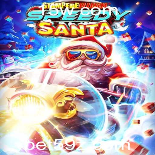 StempedeRushSpeedy: Descubra o Novo Fenômeno dos Jogos com a Palavra-Chave 59z
