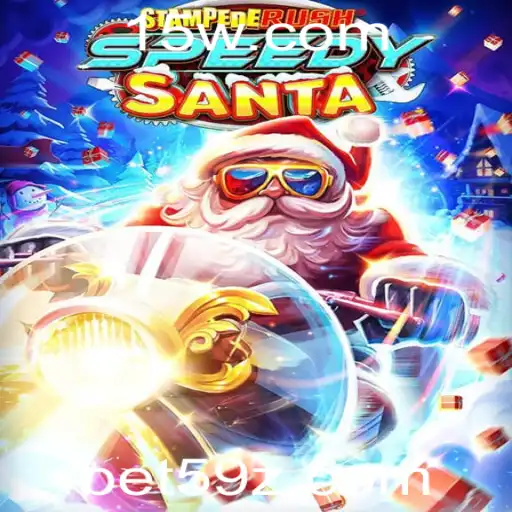 StempedeRushSpeedy: Descubra o Novo Fenômeno dos Jogos com a Palavra-Chave 59z